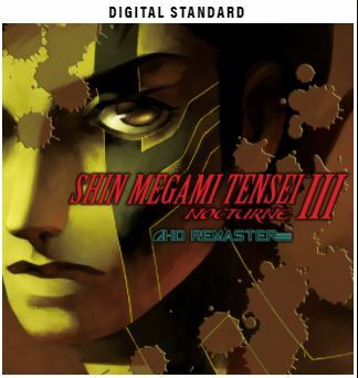Shin Megami Tensei 3 Digital Standard Edition.JPG