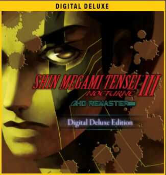 Shin Megami Tensei 3 Digital Deluxe Edition.JPG