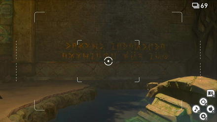 Tellur Meteorite Illumina Pokmon.png