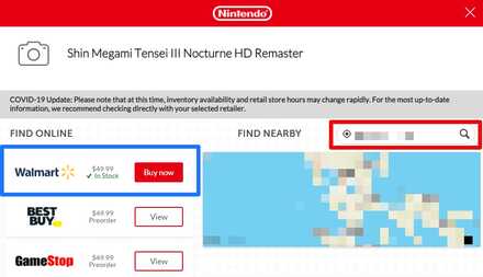 Nintendo Official Store Step 3.jpg
