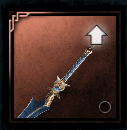 Egyptian Khopesh Icon.png