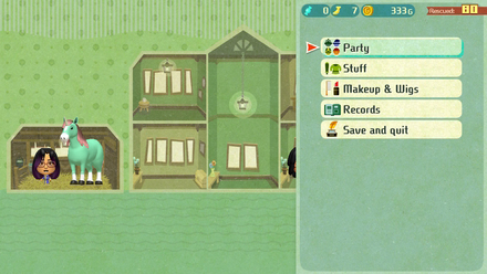 Miitopia - How to rename your horse