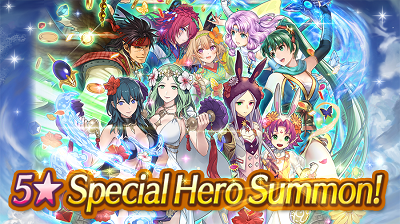 Special Hero Summon Year 4 Summon Banner Fire Emblem Heroes FEH.png