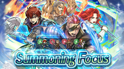 Focus Mercenary Matchups Summon Banner Fire Emblem Heroes FEH.png