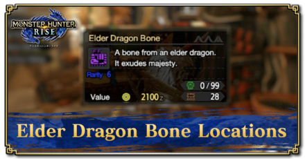 Monster Hunter Rise (MH Rise) - Elder Dragon Bone Banner