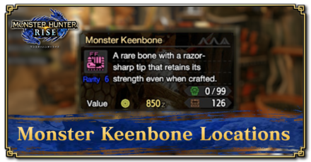 Monster Hunter Rise (MH Rise) - Monster Keenbone Banner