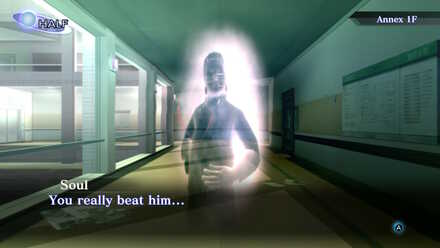 Soul Beat Forneus 750 Macca