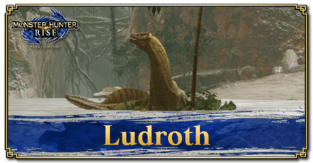 Monster Hunter Rise - Ludroth.png