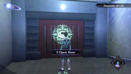 Fountain of Life Door