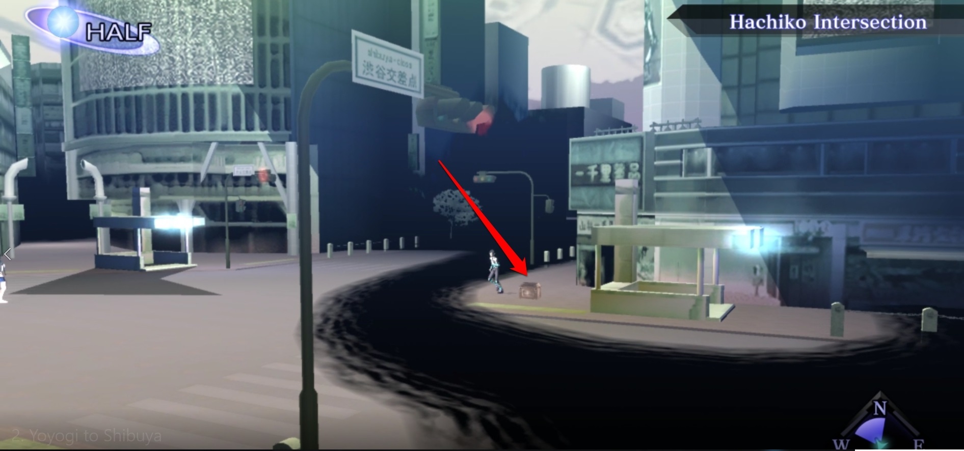 Hachiko Intersection Image.jpg