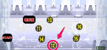 Sterile Plant Nimbus EXP Farm.png