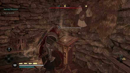 Vikingr Salute Location (AC Valhalla) Overworld View