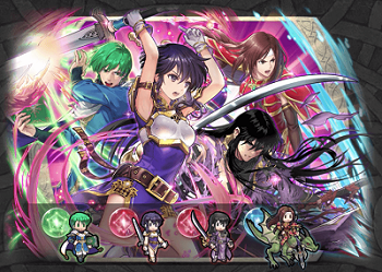 Heir of Light Revival Summon Banner Fire Emblem Heroes FEH.png