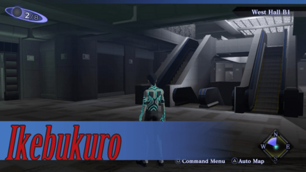 Ikebukuro Walkthrough