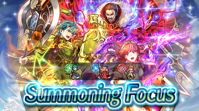 Weekly Revival 1 Fire Emblem Heroes FEH.png