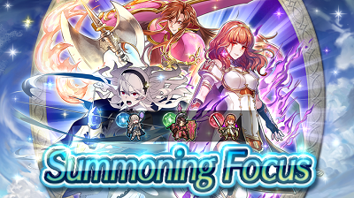 New Power (July 2020) Fire Emblem Heroes FEH.png