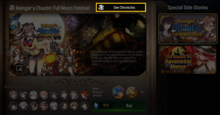 The Book of Memories Chronicles Location.png