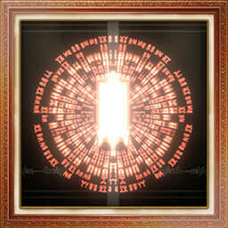 Amala Drum Initialized Achievement