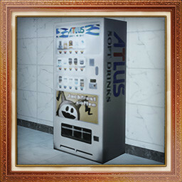 Beverage Buff Achievement