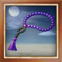 World of Silence Achievement