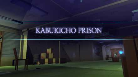 Kabukicho Prison