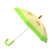 ACNH - Pear Umbrella Image