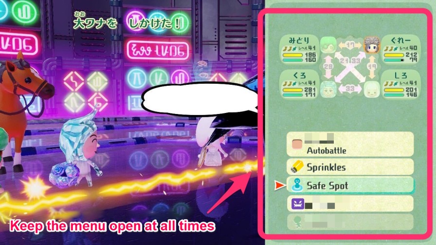 Miitopia Tower of Despair Sprinkles.jpg