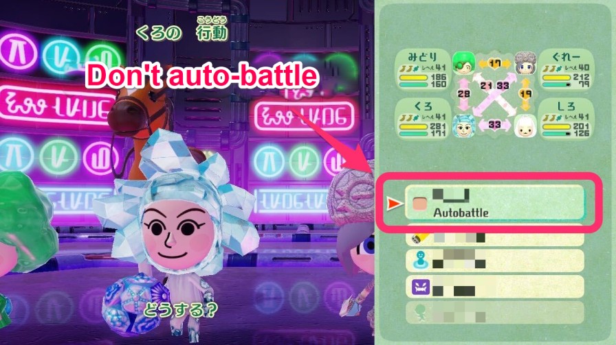 Miitopia Switch Tower of Despair Autobattle.jpg