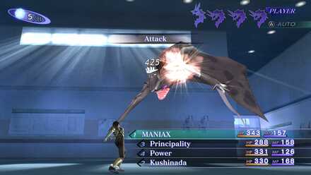 Re-live Forneus Boss Battle