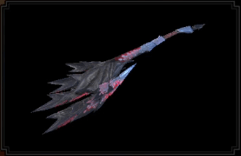 Reddnaught Ritmico Layered Weapon