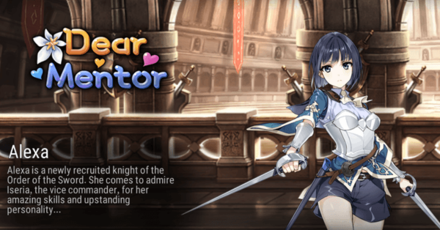 Dear Mentor Banner.png