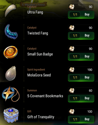 Dear Mentor Exchange Shop.png