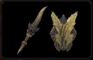 Ikaji Immortal Layered Weapon