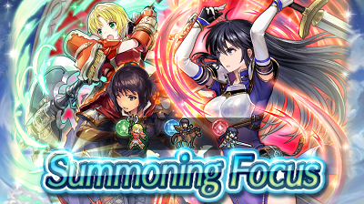 Weekly Revival 10 Aug 2019 Fire Emblem Heroes FEH.png