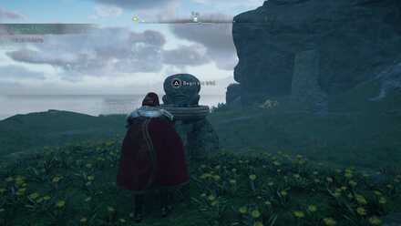 Northeast of Ardmel Trial of the Morrigan.jpg