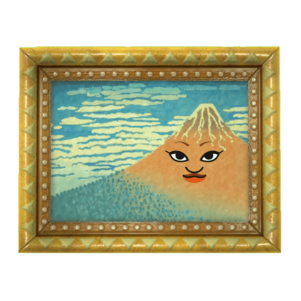 Miitopia Desert Celebrity