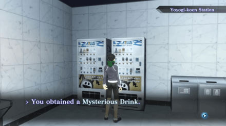 Mysterious Drink
