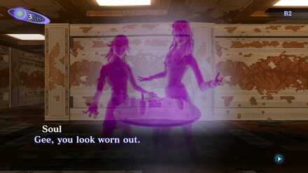 Two Souls Offering Rest