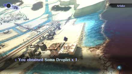 Ariake soma droplet (1).png