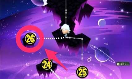 Miitopia - Chapter 6 Grind Area.jpg