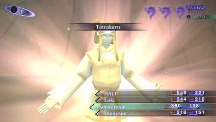 tetrakarn