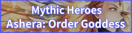 Ashera: Order Goddess Banner