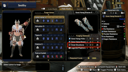 Monster Hunter Rise - Bones Used to Forge or Upgrade Weapons and Armor.png