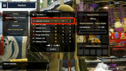 Monster Hunter Rise - Tickets and Coins Used as Melding Materials.png