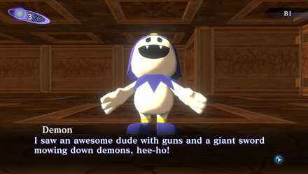 Hee Ho talks about Dante