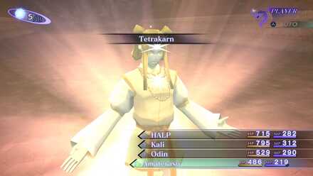 tetrakarn