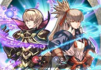 Tempest Trials Heating Things Up Fire Emblem Heroes FEH.PNG