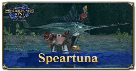 Monster Hunter Rise (MH Rise) - Speartuna Banner