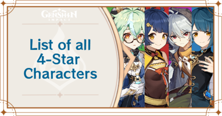 List of All 4 Star Characters