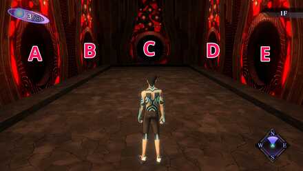 Labyrinth of Amala Entrance Holes